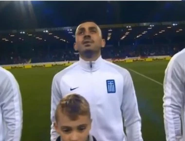 Εθνική Ελπίδων: Δάκρυσε ο Σάλιακας στην ανάκρουση του εθνικού ύμνου! (βίντεο)